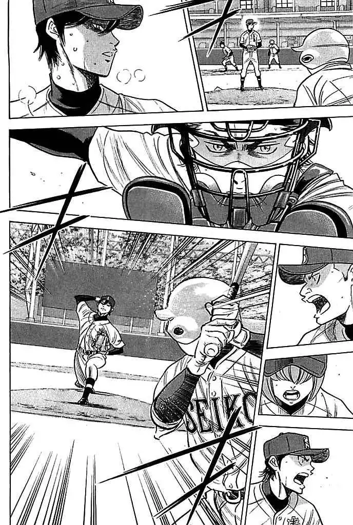 Diamond no Ace Chapter 338 6